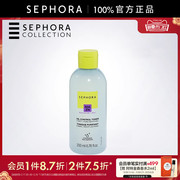 Sephora/丝芙兰控油爽肤水
