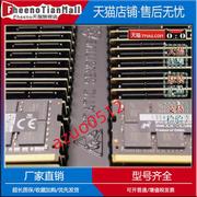 2020款 5K iMac苹果一体机内存条 4G 8G 16G 32G DDR4 2666 2667