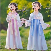 儿童汉服套装女童古风连衣裙女孩裙子，古装3到6岁雪纺绣花渐变夏季