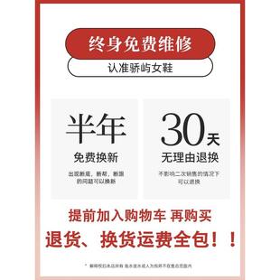 真皮~骄屿玛丽珍鞋女2024春蝴蝶结珍珠公主风配裙子高跟白色单鞋