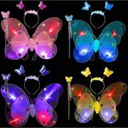 led发光双层蝴蝶翅膀，单层蝴蝶三件套儿童，演出服装道具天使翅膀