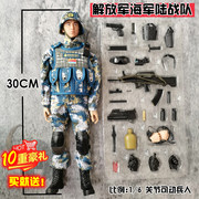 和平使命中国解放军海军陆战队兵人模型关节可动BBI人偶手办套