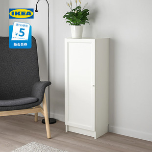 IKEA宜家BILLY毕利OXBERG奥克伯书柜带门简约欧式书柜矮柜现代