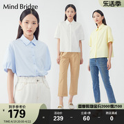 Mind Bridge女士短袖设计感小众韩版衬衫夏季宽松休闲衬衣