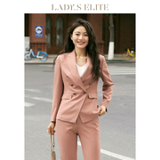 ladyselite慕裁2023职业，套装女名媛气质，西装干练通勤时尚九分裤