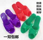 水晶拖鞋珠江联盟菊花果冻女款透明凉鞋，夏妈妈(夏妈妈)防滑坡跟厚底塑料胶