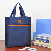 男女学生书袋帆布补习袋加厚拉链补课包大容量手拎书袋美术袋