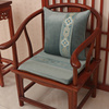 中式红木沙发坐垫餐椅垫，茶室家用圈椅实木家具，太师椅金丝绒可拆洗