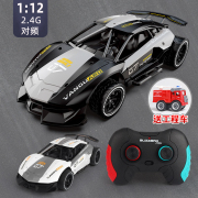 超大号2.4G遥控汽车高速遥控漂移赛车高速遥控跑车男孩赛车模型