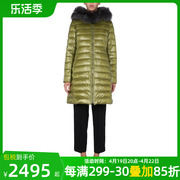 tatras女装绗缝修身毛毛领(毛毛领)连帽羽绒服套大衣