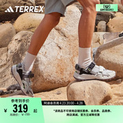 HYDROTERRA AT户外徒步包头凉鞋男女夏季adidas阿迪达斯TERREX