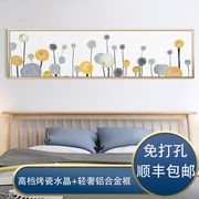 现代简约客厅卧室装饰画床头画沙发背景墙壁画欧式有框画挂画