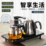 全自动上水电热烧水壶，泡茶盘桌台专用嵌入茶台一体电磁煮茶炉茶具