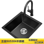 55x3560x3552x40水槽单槽水池，台下304不锈钢，洗菜盆小号厨房水盆