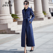 藏蓝色品牌女风衣高端大气，2024加长款风衣外套气质流行大衣女