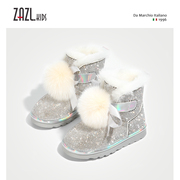 ZAZL女童雪地靴2024年冬季皮毛一体防水防滑满钻羊毛儿童靴子