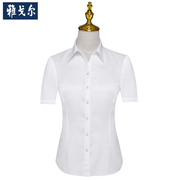 雅戈尔短袖衬衫商务休闲翻领，时尚夏季免烫，职业棉质半袖白色衬衫