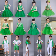 六一儿童演出服绿色春晓小学生，合唱服蓬蓬公主，裙亮片舞蹈表演服装
