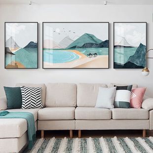 北欧风格客厅装饰画现代简约沙发背景墙壁画风景画三联挂画有框画