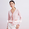Basic House/百家好v领针织开衫2024春撞色设计感不规则针织开衫