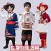 儿童蒙古族舞蹈服装男孩，男童藏族衣服少数民族服饰，六一演出表演服