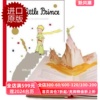  英文原版 小王子3d立体书 免费音频 The Little Prince Pop-Up原版精装 英文版