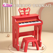 宝丽电子琴儿童钢琴玩具可弹奏家用3岁男孩女孩初学乐器生日礼物