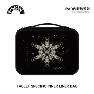 VISION宇宙星系平板收纳包ipadair5女适用于华为matepad11内胆包ipad12苹果pro12.9寸外带mini6平板6手提袋