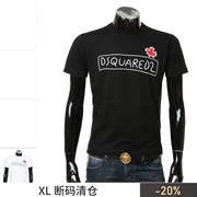 Dsquared2 D2次方 男士休闲百搭短袖圆领T恤 S71GD1130 S23009