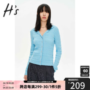 HS奥莱2023秋季女装商场同款含绵羊毛蓝色坑条修身设计针织衫