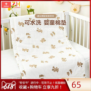 婴儿棉垫纯棉花睡垫被新生，宝宝全棉拼接床，幼儿园床垫儿童褥子