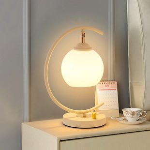 奶油风主卧床头台灯卧室，床头灯简约现代北欧创意玻璃床头柜灯具