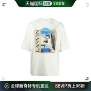 香港直邮lanvin浪凡淡绿色t恤男士，夏季短袖透气清爽阳光得体大方