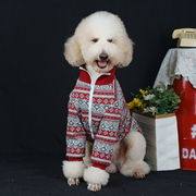 可爱过年大型犬衣服狗狗拉链，外套秋冬拉布拉多，金毛萨摩巨贵衣服潮