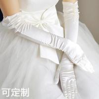 婚纱手套新娘手套，长款双排珠手套结婚手套冬款