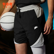 有志者UZIS运动短裤男专业篮球冰感梭织弹力透气网眼训练球裤飞梭