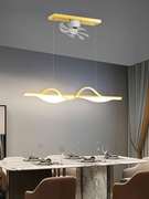 铁艺吊灯简约现代智能餐厅，风扇一体北欧艺术，餐桌饭厅长条灯鱼线型