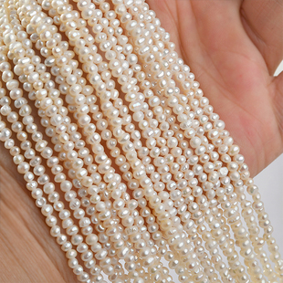 2-3mm天然淡水白珍珠手工diy串珠材料耳环项链手链发簪发饰品配件