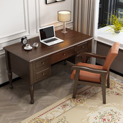 美式实木书桌白蜡木电脑桌欧式复古办公桌简约书房学习桌写字