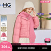 mc2粉色羽绒棉服，女短款2023冬针织帽，披肩时尚洋气百搭小个子