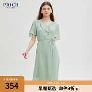 PRICH连衣裙秋v领不对称荷叶边叠褶雪纺腰带h廓型裙子