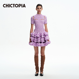 CHICTOPIA刘清扬原创设计浅紫色/黑色抽皱镂空荷叶边短款连衣裙