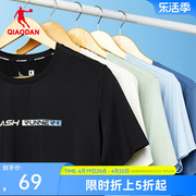 中国乔丹短袖T恤2024夏季男士防晒冰感UPF50+休闲运动宽松短t