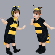 六一可爱动物演出服，幼儿园表演服小蚂蚁演出服舞台舞蹈服装