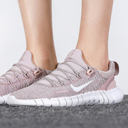 Nike耐克女鞋2021FREE RN 5.0赤足透气轻便跑步鞋CZ1891-004