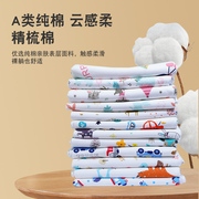 a类纯棉隔尿垫新生婴儿，双面幼儿园沙发床垫专用防水可机洗透气型