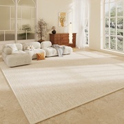 地毯客厅轻奢高级沙发茶几毯防水可擦免洗家用法式奶油风卧室地垫