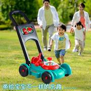安捷达宝宝学步车手推车，过家家多功能模拟割草机，儿童礼物玩具男女
