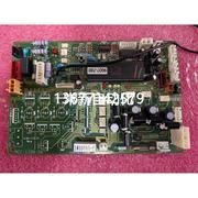 东芝空调电脑主板MCC-1398-04/P1401HS/5M1A15A议价