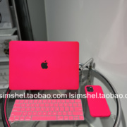 SHELL丨MacBook苹果笔记本Air13保护壳M2玫红pro16/14/15防摔软套